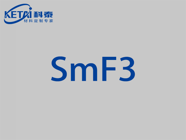 氟化钐颗粒（SmF3）