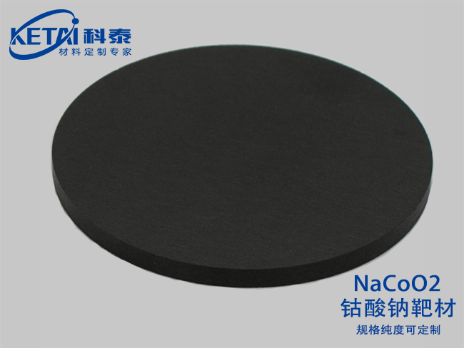 Sodium cobalate sputtering targets(NaCoO2)