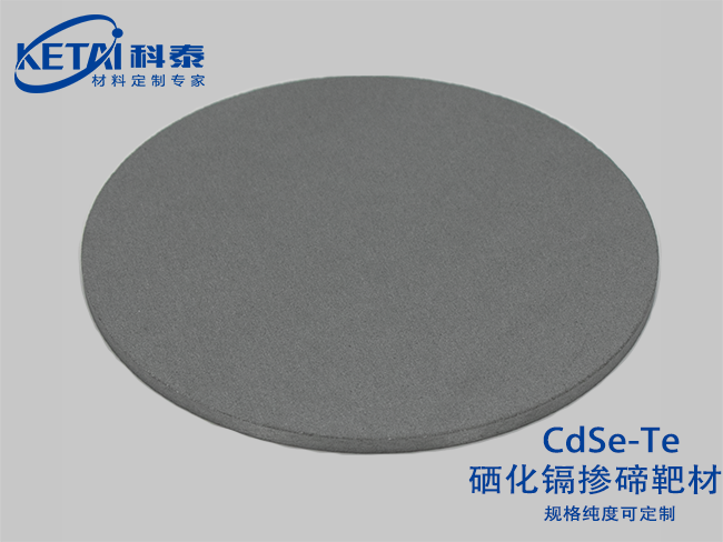 Cadmium selenide doped tellurium sputtering targets(CdSe-Te)