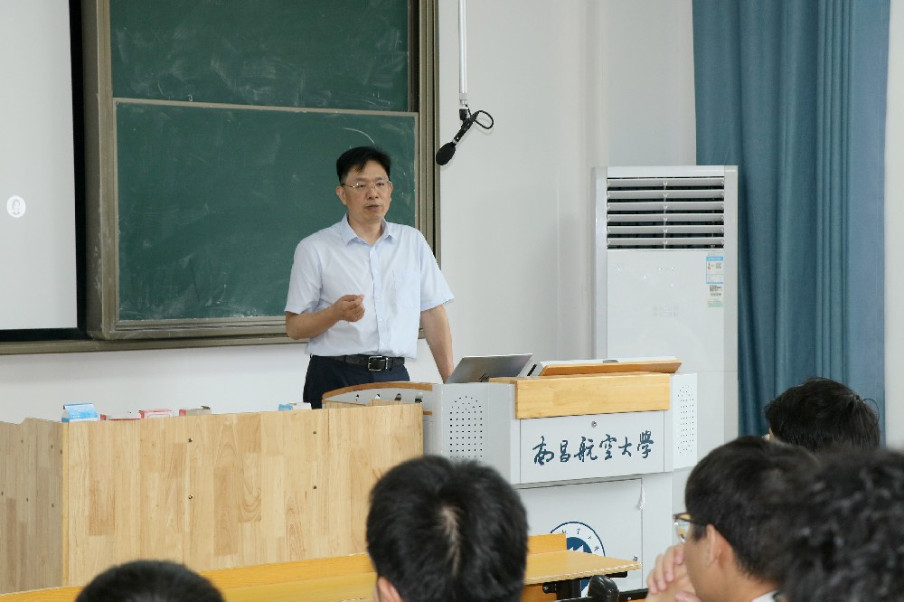 科泰新材料与南昌航空大学共育行业新力量：总经理吴文斌为莘莘学子描绘材料学科未来